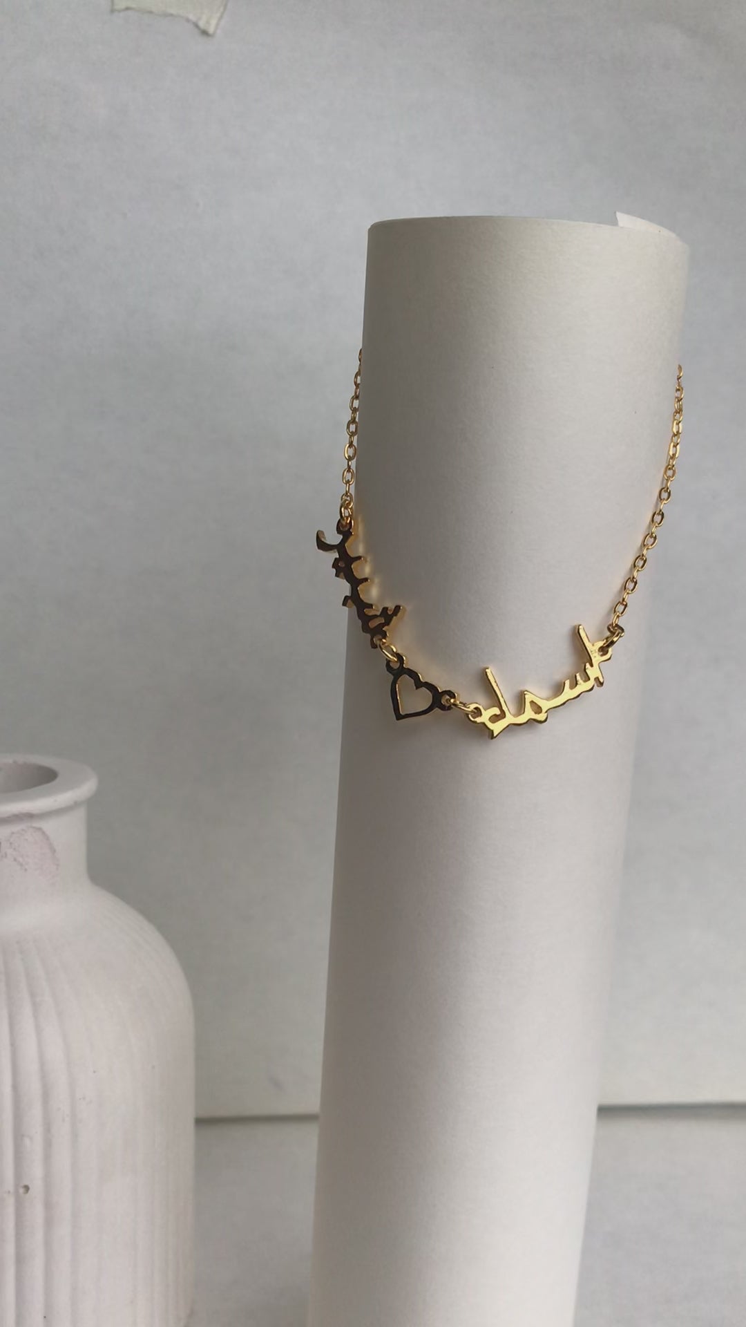 Personalize Name bracelet